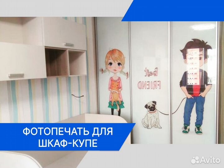 Резка стекла и зеркала по размерам