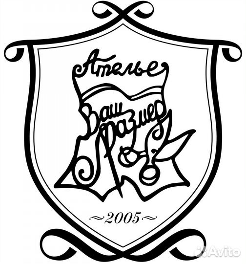 Портная в ателье по ремонту одежды