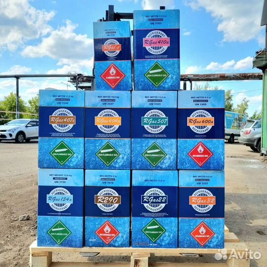 Фреон 32 Хладон