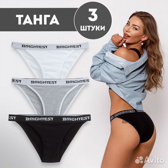 Швея пооперационно (оклад+ сделка)