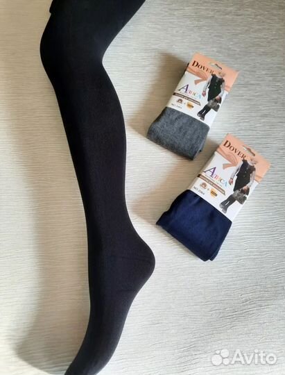 Колготки в школу разных размеров и цветов