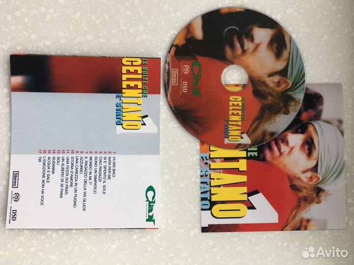 Sacd набор 3 альбома