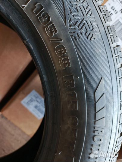 Kormoran SnowPro B4 195/65 R15 95T