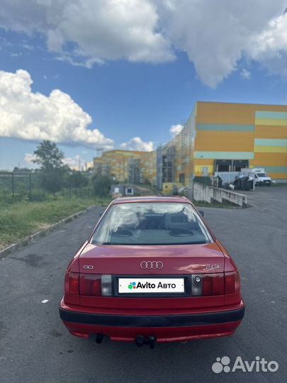 Audi 80 2.0 МТ, 1992, 94 000 км