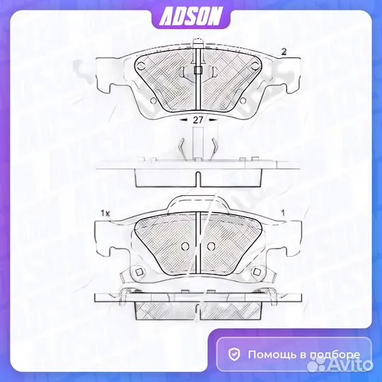 Колодки тормозные дисковые задние nibk