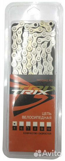 Цепь велосипедная 112 1/8