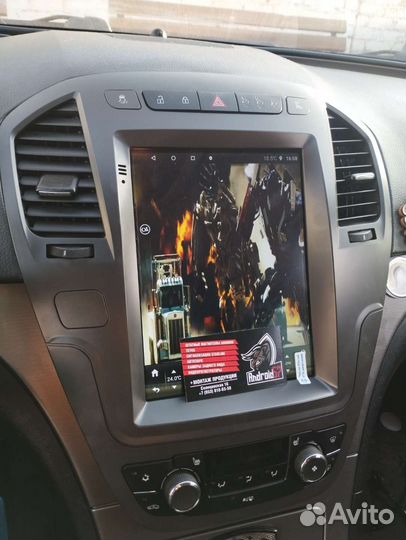 Магнитола Opel Insignia 2009-2013