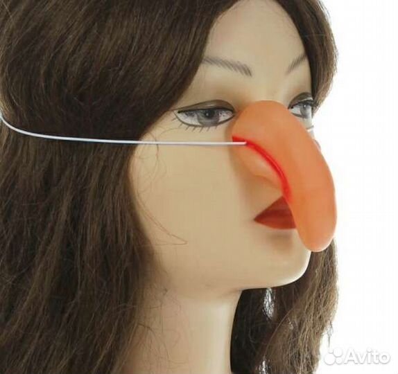 Нос бабы яги