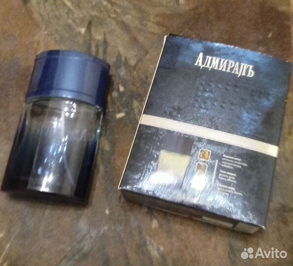 Флаконы Lacoste Live Kenzo Yves Rocher Шанель