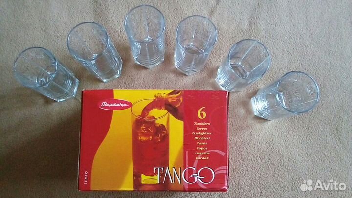 Набор стаканов для прохладительных напитков