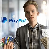 Оплата товаров за границей Paypal Visa Mastercard, Ижевск
