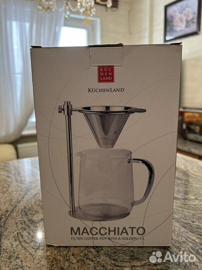 Кофеварка капельная kuchenland