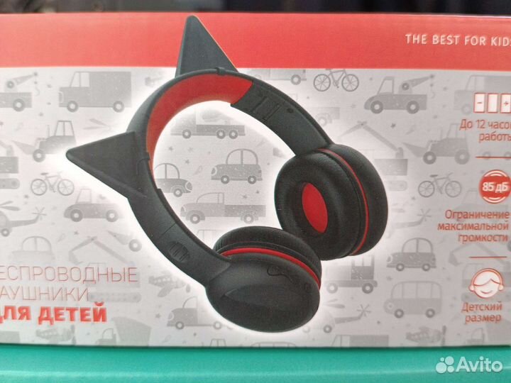 Беспроводные наушники с ушками детские