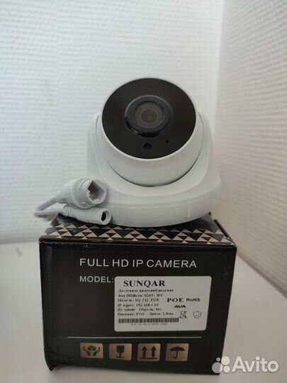 Комплект видеонаблюдения ip 2 внутрение камеры 4мп