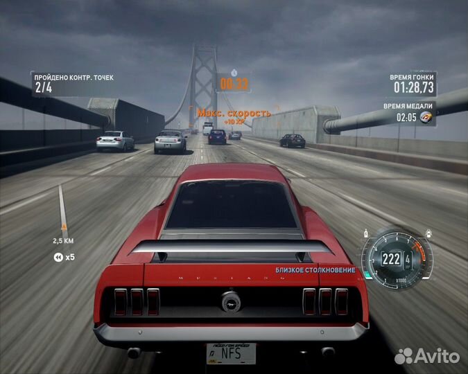 Need For Speed The Run PS3 диск