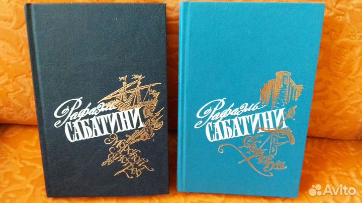 Рафаэль Сабатини