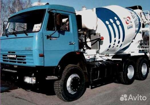 Бетон с доставкой