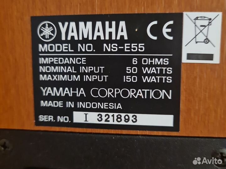 Акустические колонки yamaha NS-55