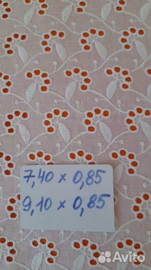 Ткань шитье хлопок