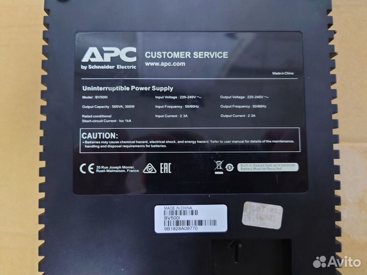 Источник бесперебойного питания APC BV500I