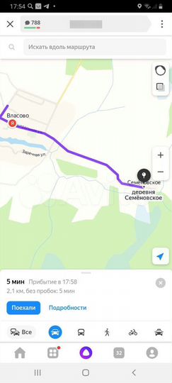 Участок 1,5 га (ИЖС)