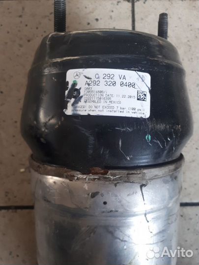 Стойка амортизатора (Пневмоподвеска) передняя