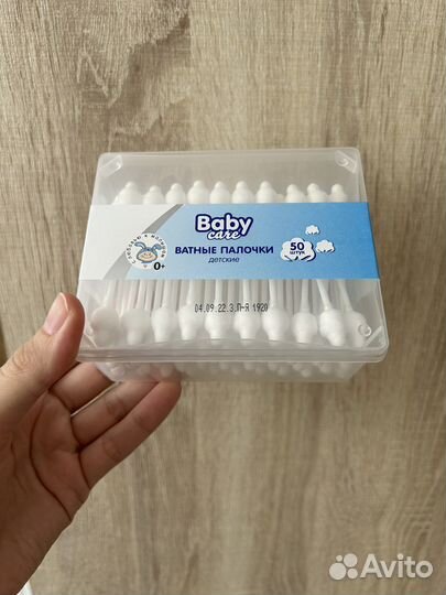 Детские ватные палочки Baby Care