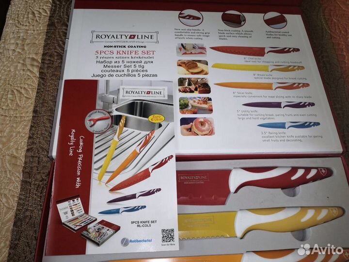 Ножи керамические Швейцария