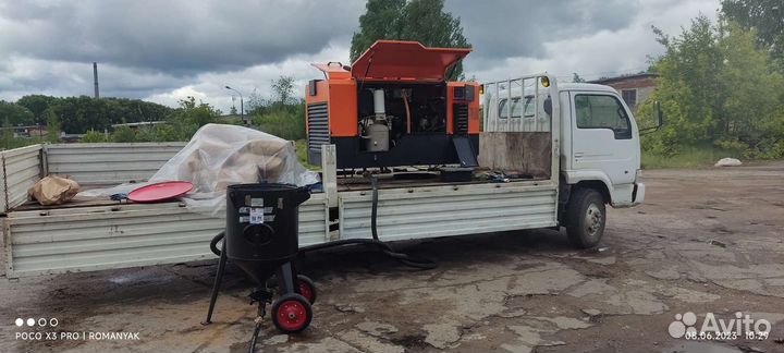 Пескоструйная обработка. Очистка. Выезд