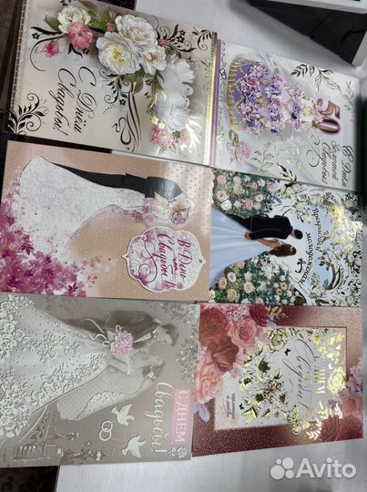 Открытки др, юбилей, свадьба