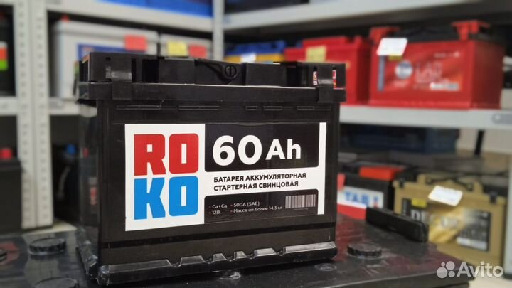 Новый аккумулятор на машину