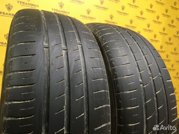 Sailun Atrezzo ECO 185/60 R14 82T