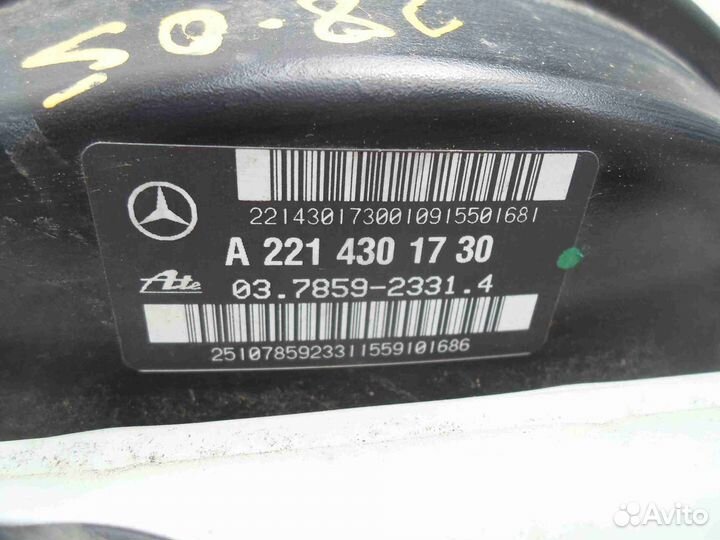 Вакуум тормозной Mercedes S-klasse W221 A2214301730