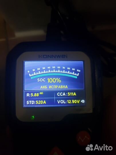 Аккумулятор mutlu 60 ah