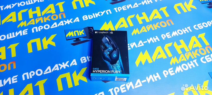 Мышь проводная Logitech G402 Hyperion Fury