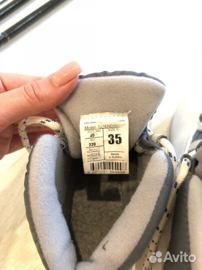 Беговые лыжи