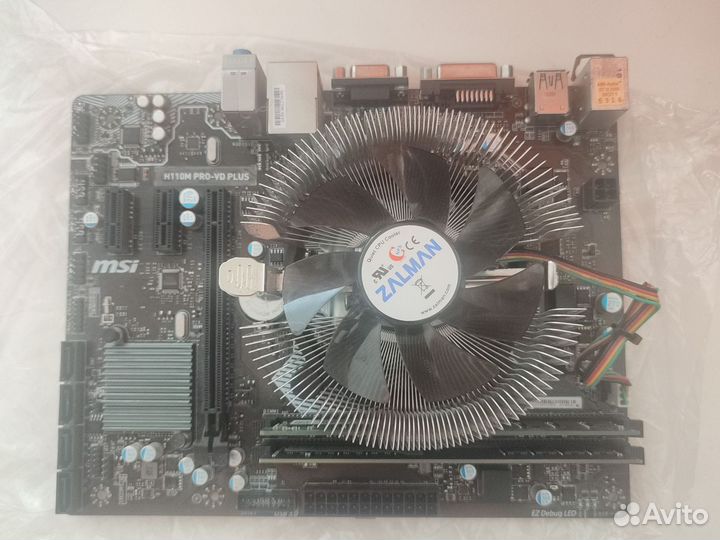 Процессор i5-7400