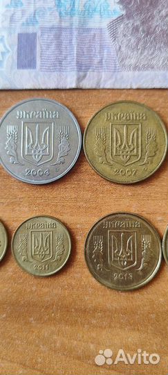 Купюры и монеты Украины
