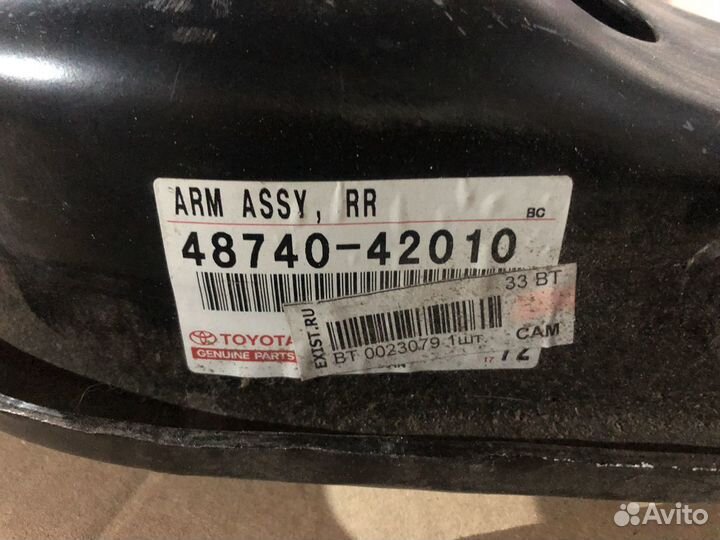 Запчасти на toyota rav4 2006г-2009