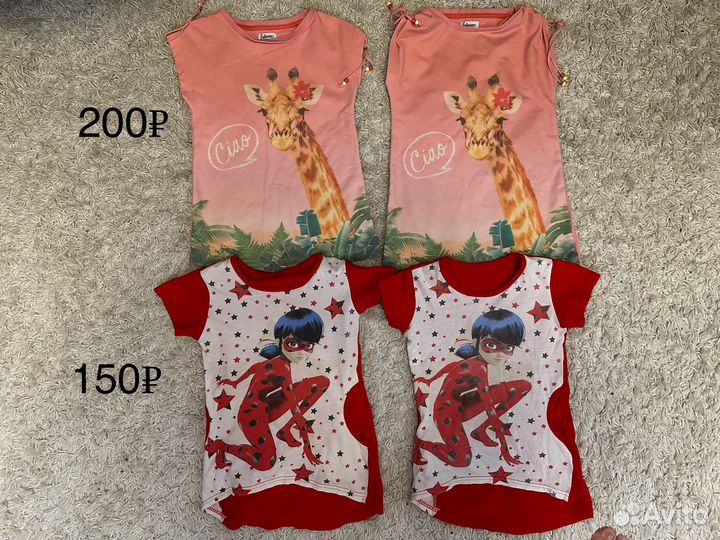 Платья, джинсы и другое для девочки