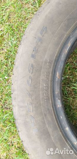 Pirelli Cinturato P1 195/65 R15