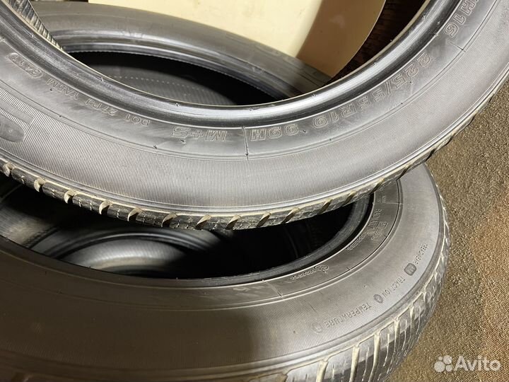 Kumho Solus KH16 225/55 R19