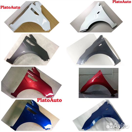 Крылья передние Kia Rio / Киа Рио 2010-2023