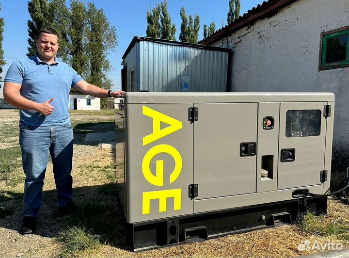 Дизельный генератор 15, 30, 50, 100, 150, 200 кВт