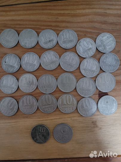 Монета на обмен