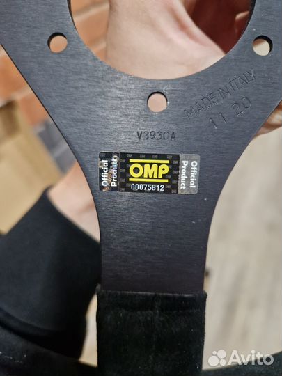 Руль OMP velocita superleggero