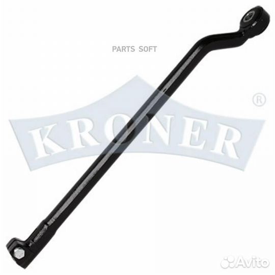 Kroner K301077 Тяга рулевая daewoo Espero (klej)