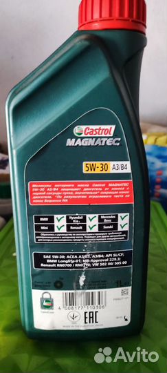 Масло Castrol Magnatec 5W-30 A3/B4 1Л (2018)