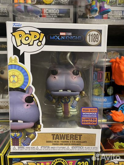 Funko pop Taweret