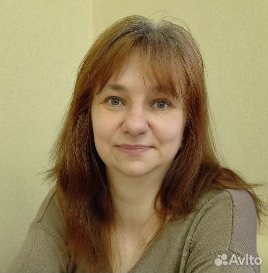 Репетитор по русскому языку и литературе